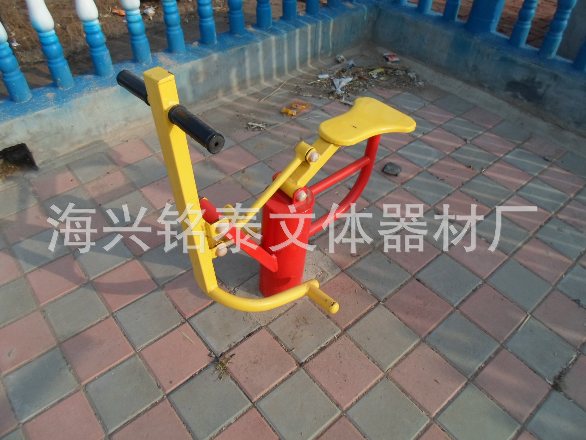 路径健骑�? height=
