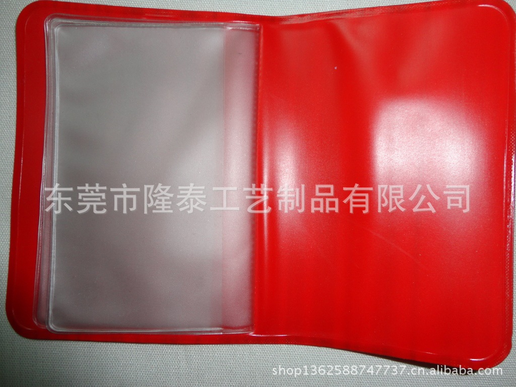 DSC01655 (1024x768)