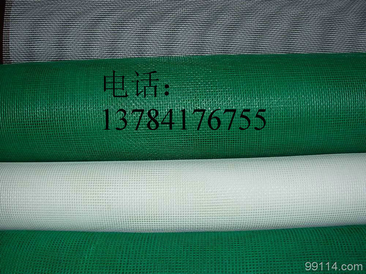 玻纤窗纱1.6元一平米