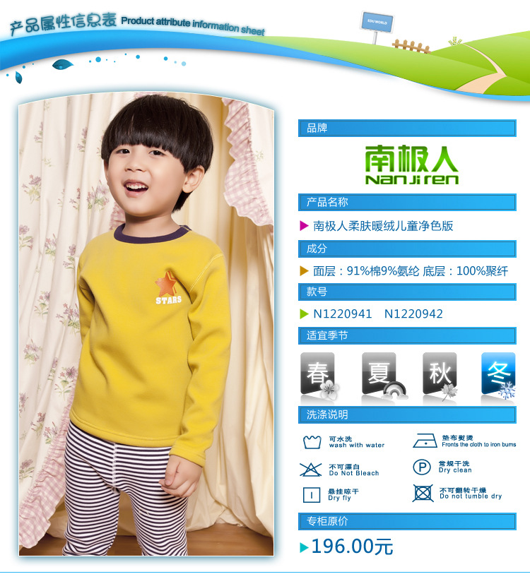T2GUwCXhXXXXXXXXXX_!!160778235