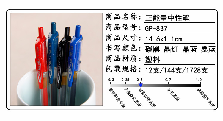 未标题-1