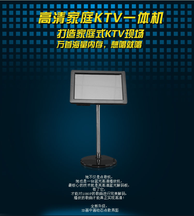 DZ一体机-15