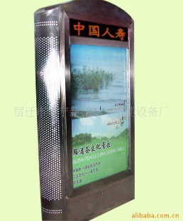 带LED电子显示屏路名牌广告滚动灯箱不锈钢