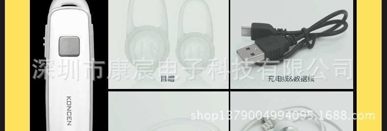 790页面-【E2】_08