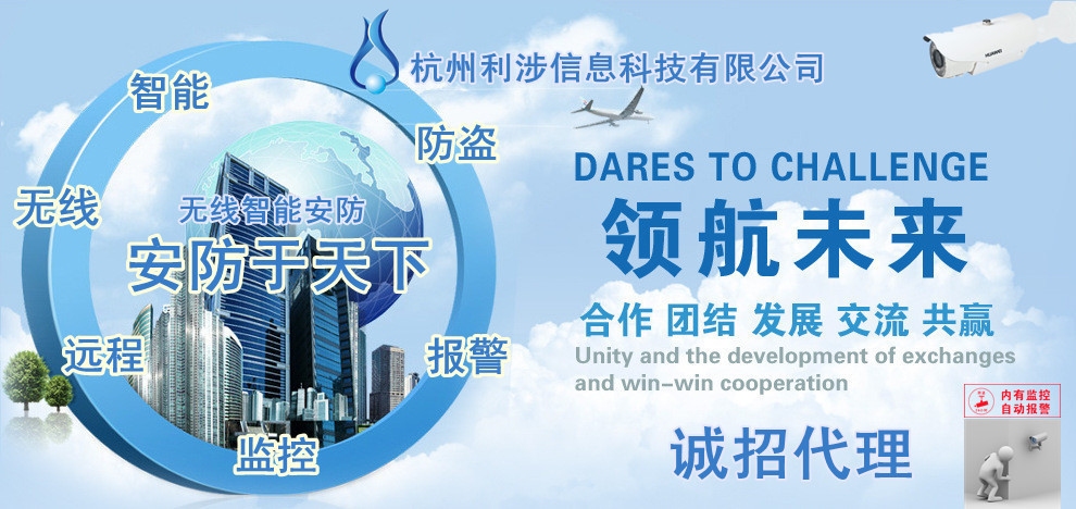 839368963_2097112388_副本_副本