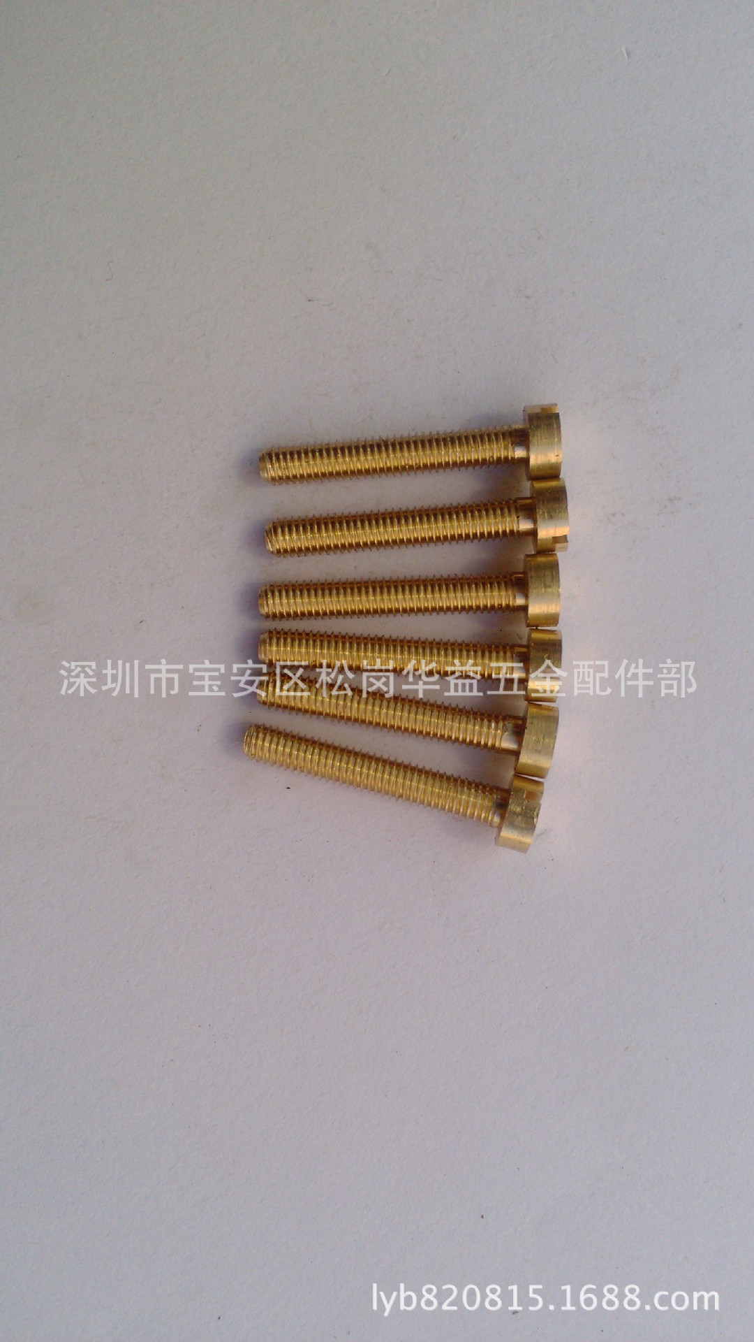 铜螺丝 圆头一字螺丝。圆柱头一字螺丝 螺丝定制