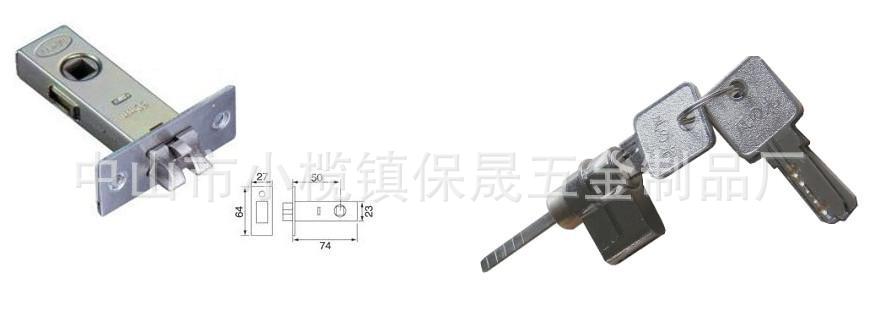 50防插锁舌00