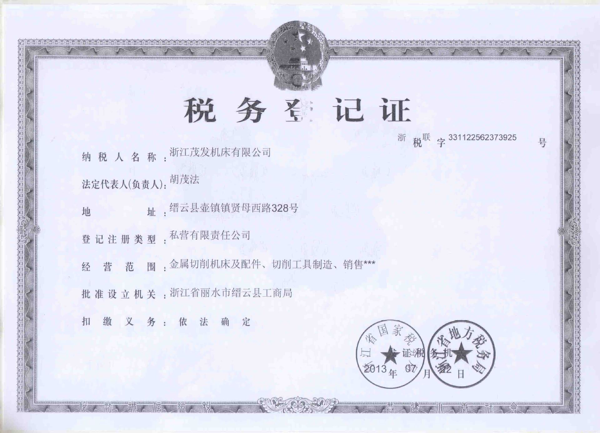 未标题-2