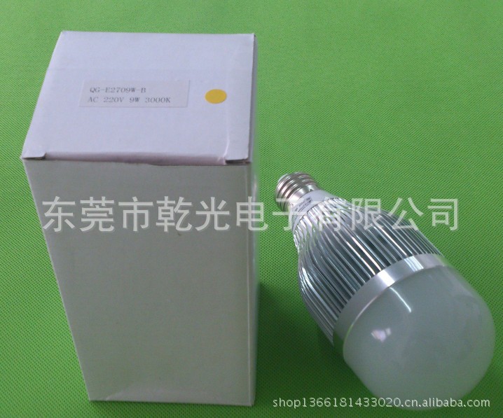 9W LED Bulb-Mikly Cover 02