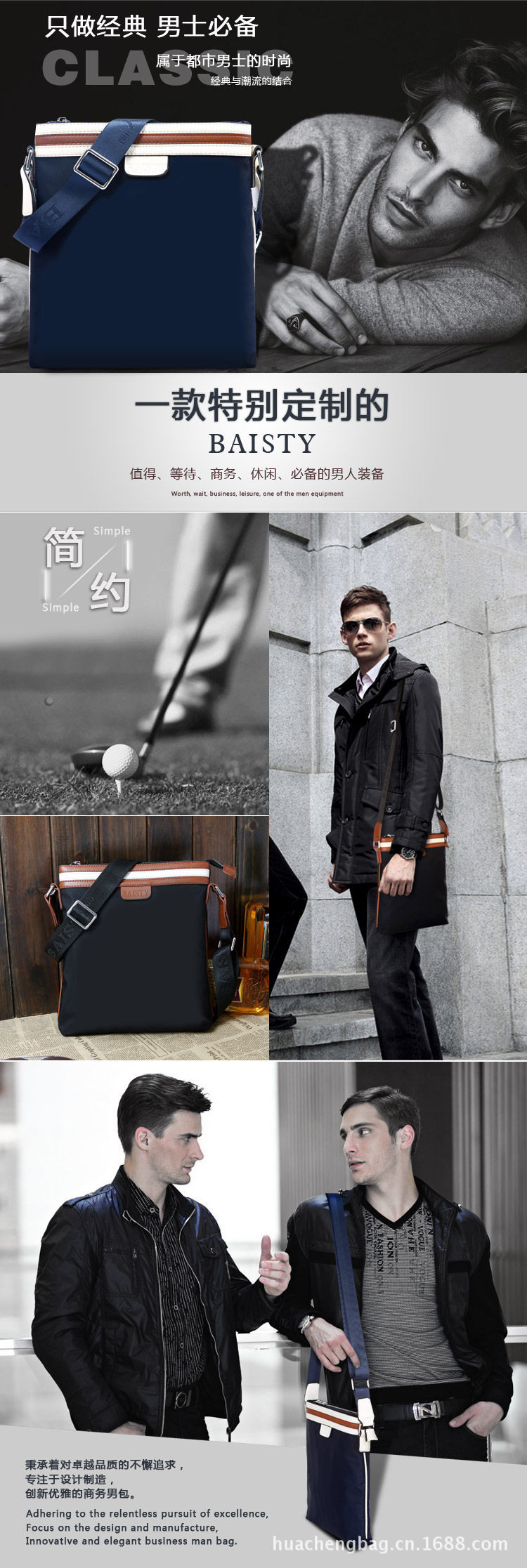 T213P2XeXaXXXXXXXX_!!110910360