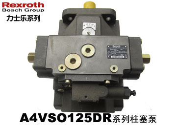 A4VS0125DR-1