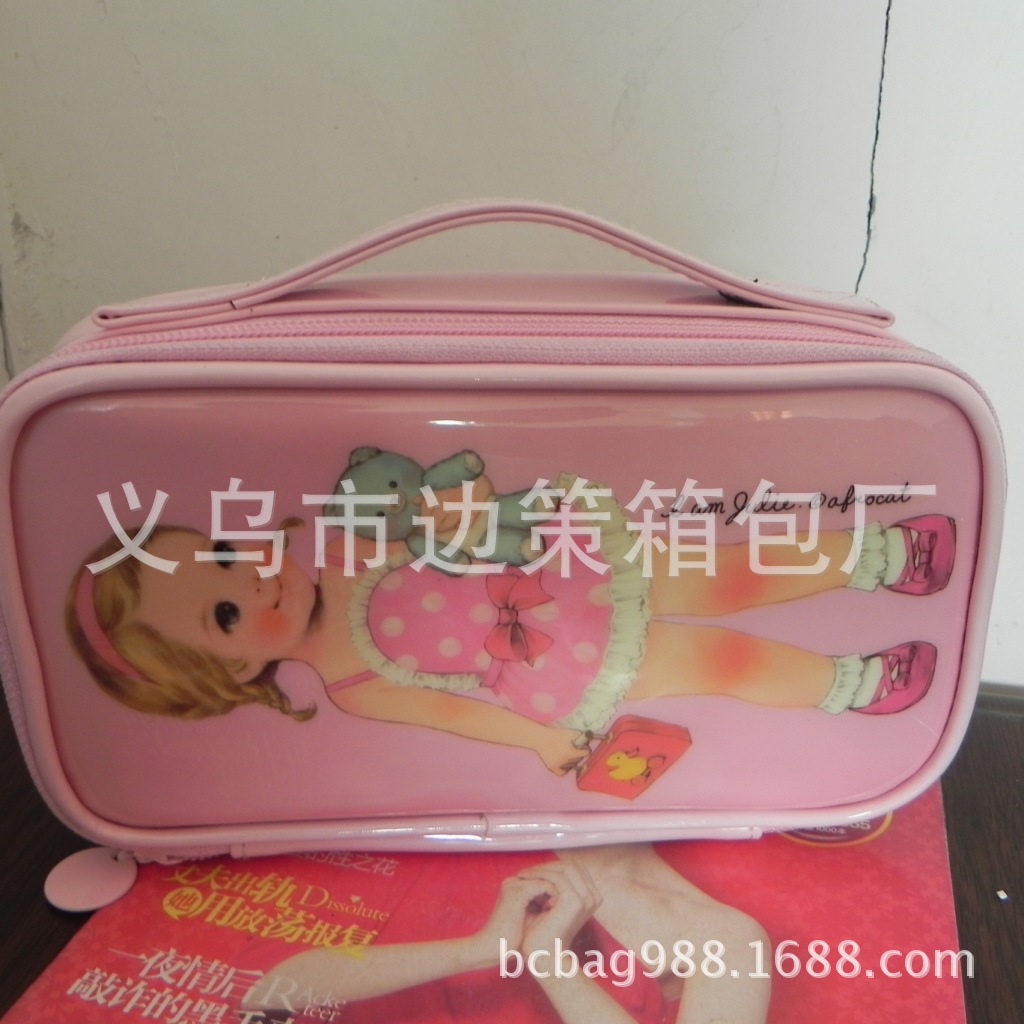 韓版新款化妝包