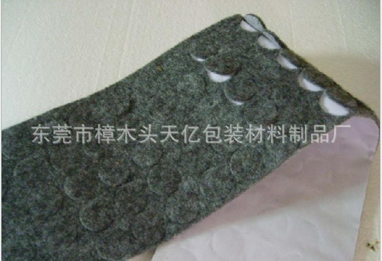 背胶毛毡
