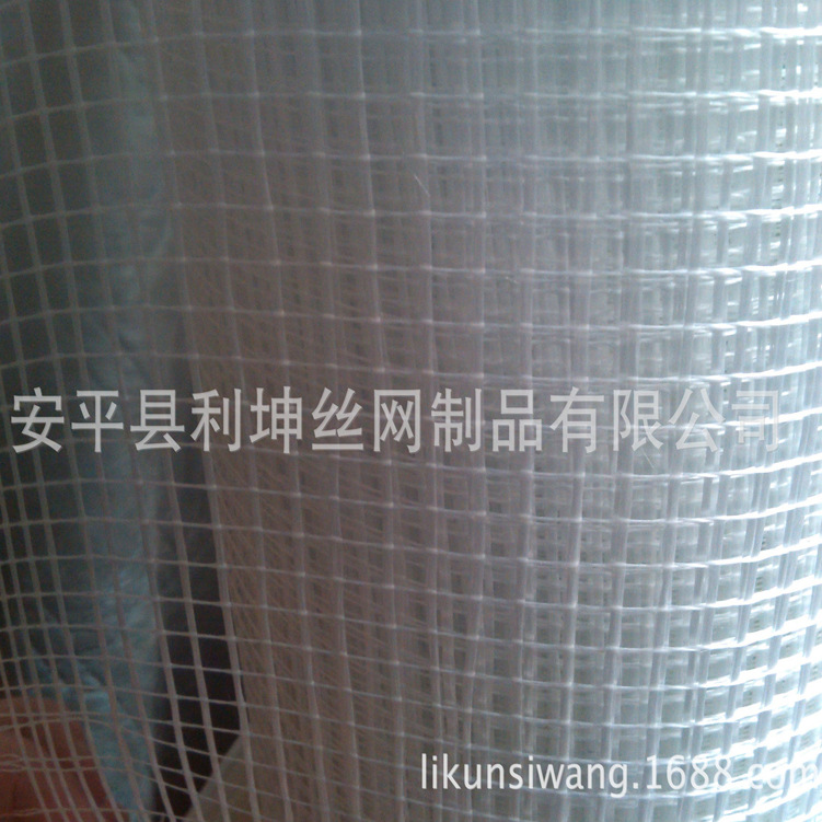 b玻纤窗纱