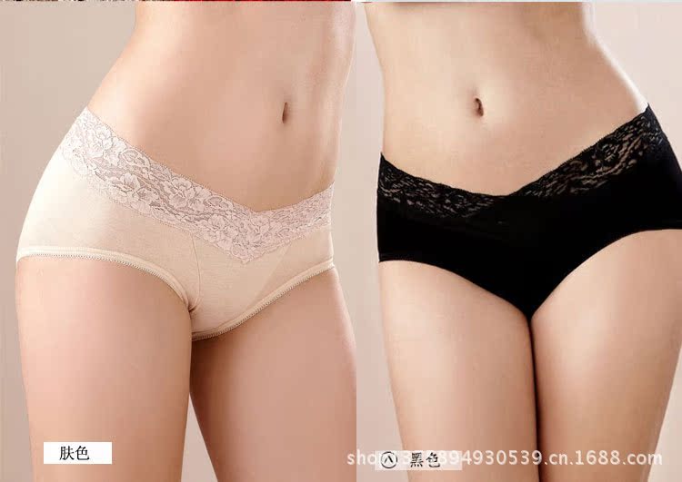 莫代爾內褲_12