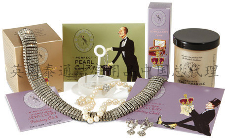 Town Talk Jewellery