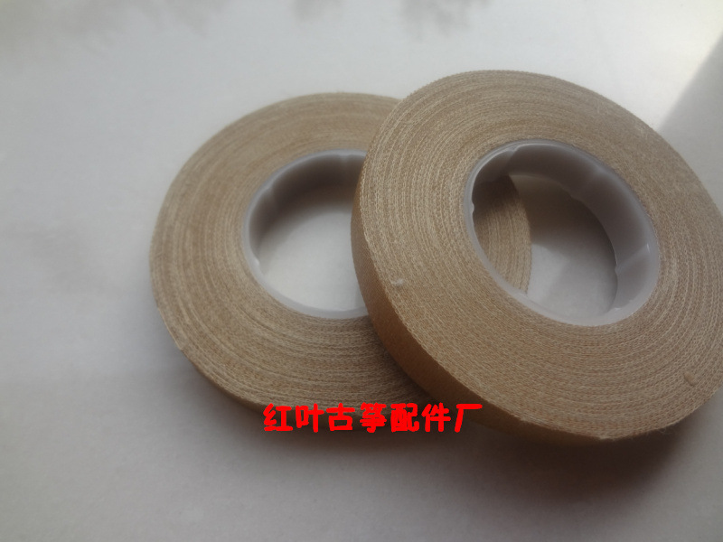 琵琶甲片-批发10米古筝琵琶指甲胶布防过敏弹力透气胶布图片,批发10米古筝琵