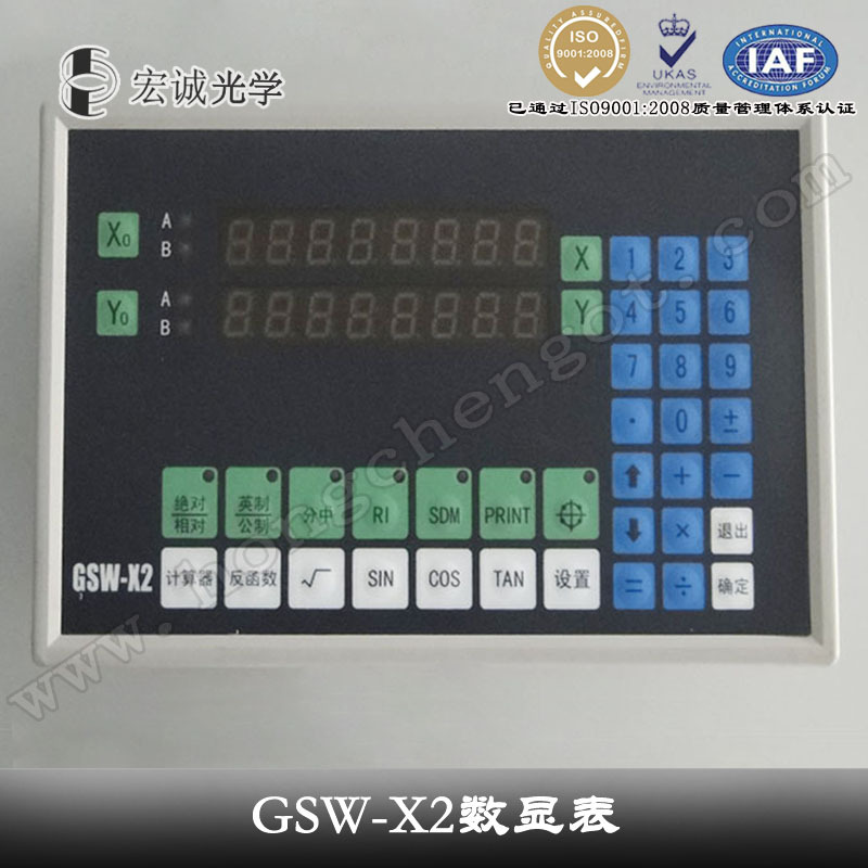 GSW-X2数显表