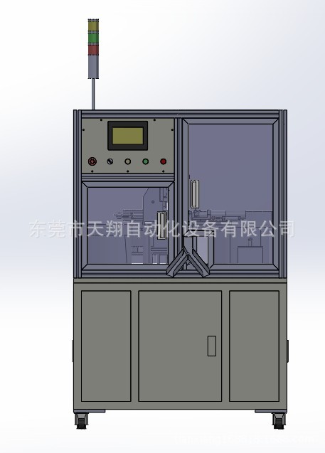 螺丝?