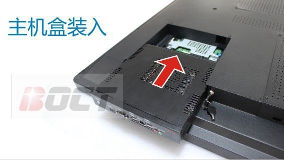 一体机电脑盒子安装_副本