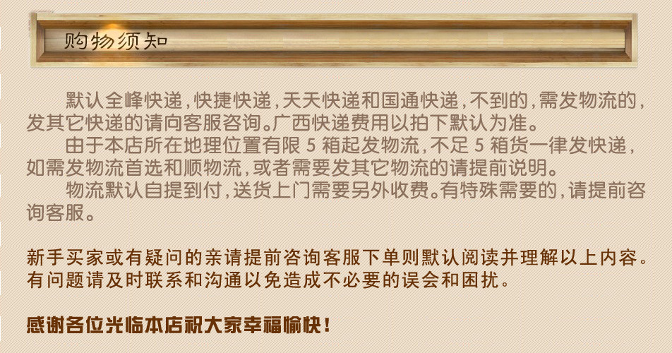 越南進(jìn)口飲料荷蘭子母水奶180ml江浙滬兩廣安徽湖南包郵