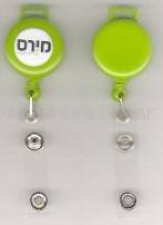 (5G91RU~}(Y8B@_{ODILM_P