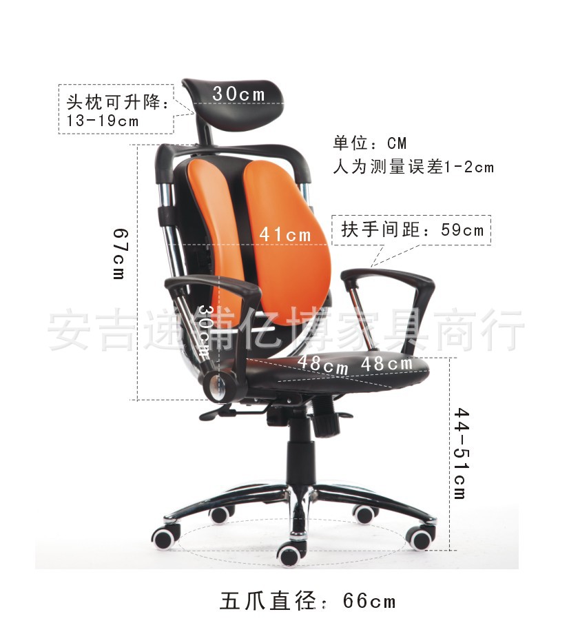 厂家热销 新款可躺时尚办公椅批发电脑椅转椅人体学职员椅网椅