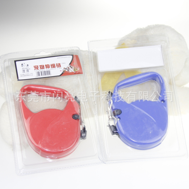寵物用品狗用品用具產品 (45)