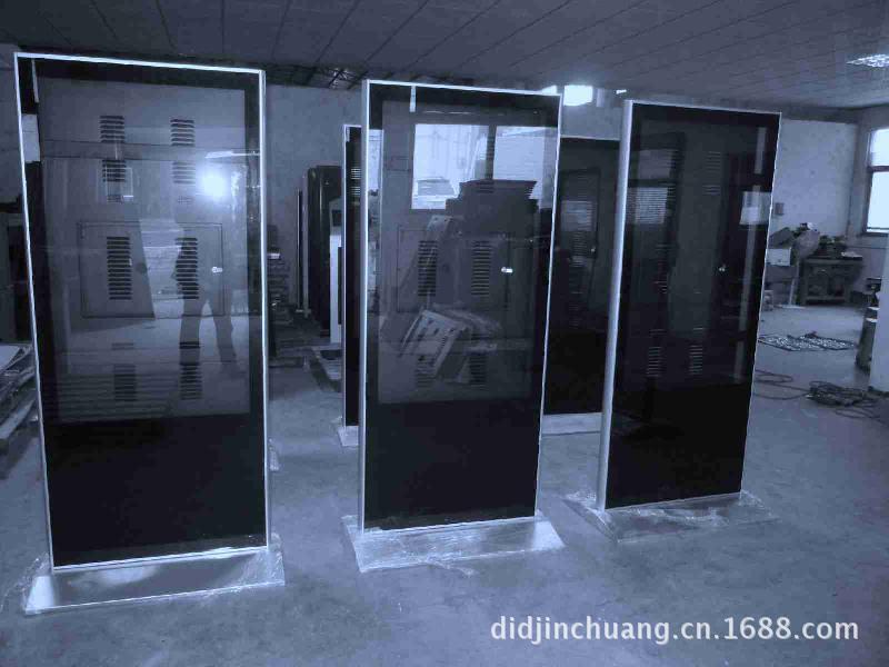 今创落地式广告机