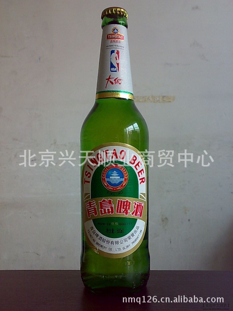 供应青岛大优啤酒600ml 青岛啤酒批发 夜场酒水类批发图片_9