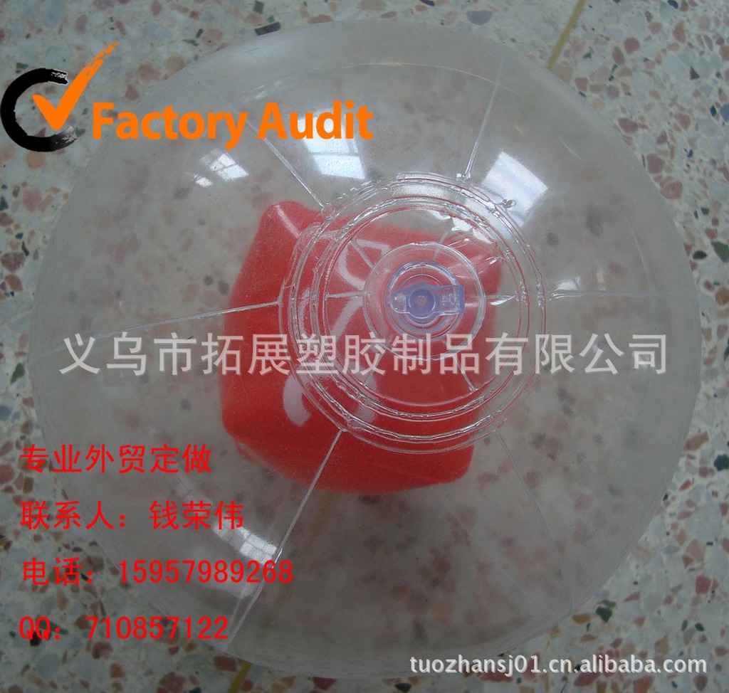 DSC09706