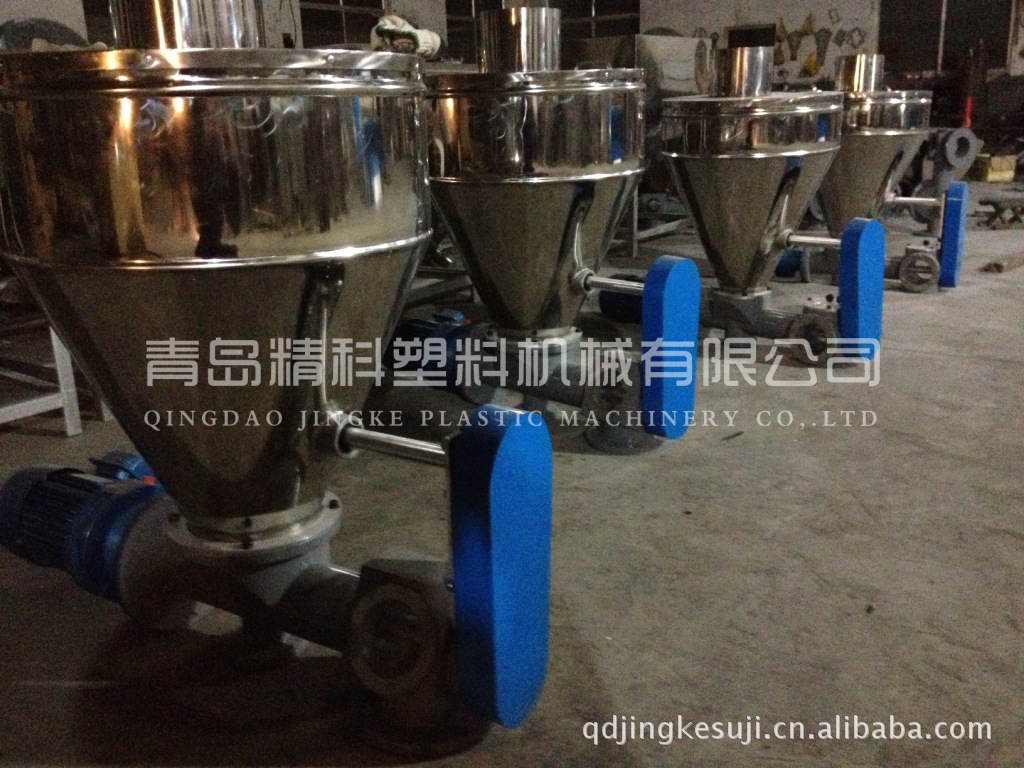 双螺杆挤出机喂料机