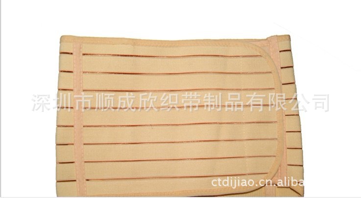 孕妇用品鱼丝带