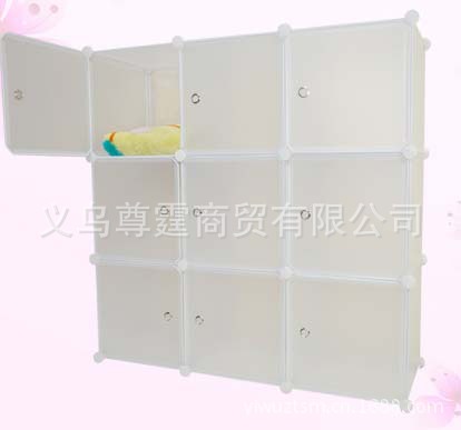 Z0909九门收纳140元