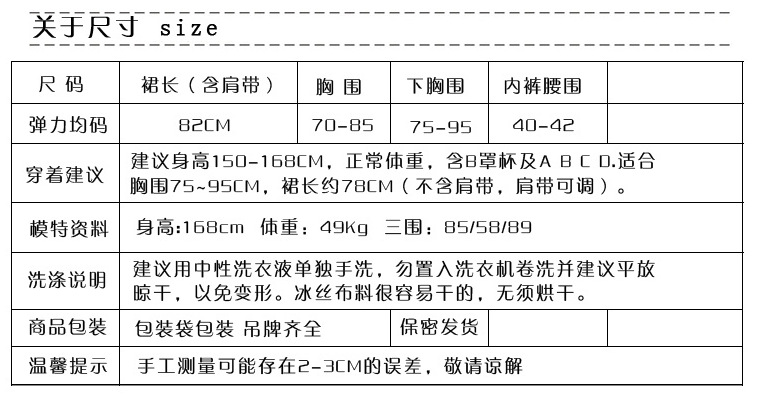 TM截圖未命名1