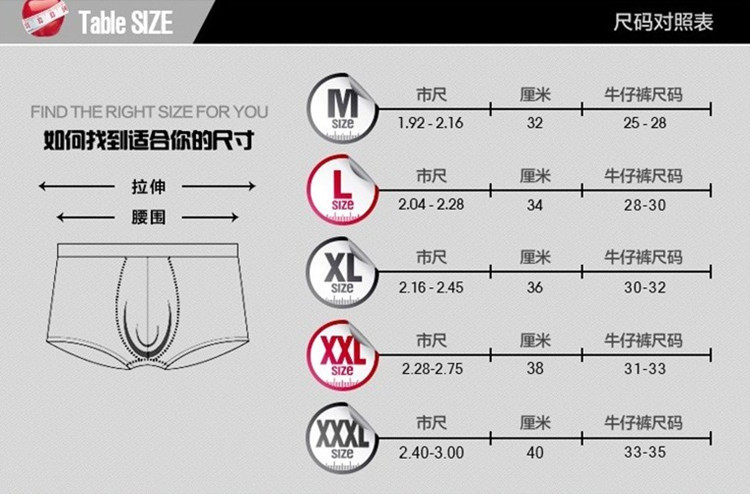 QQ圖片20130910161859_副本