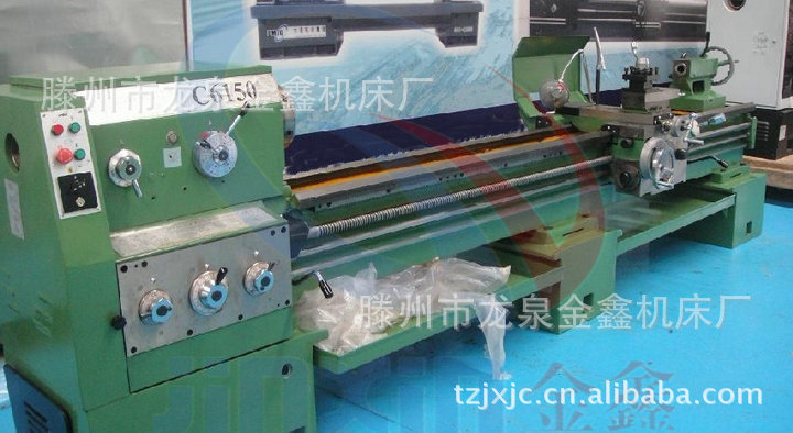 现货供应 马鞍车床 卧式车床 普通车床CA6150B