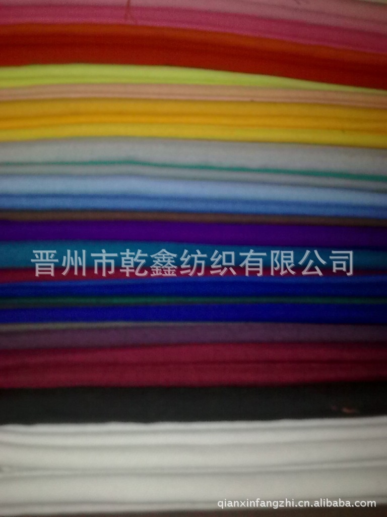 坯布,漂白,染色,印花,