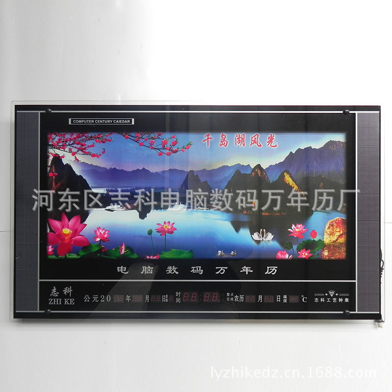 主图3