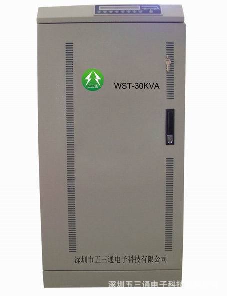 UPS图片A