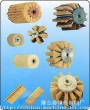 u=3894914193,2152686069&fm=23&