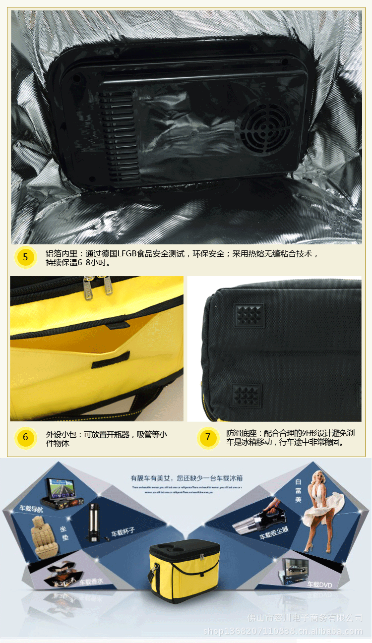 MK-2201H(副本)副本_11