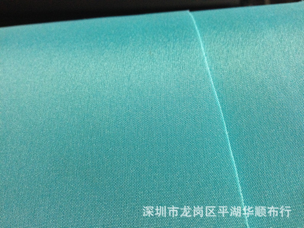 加密米高平纹底