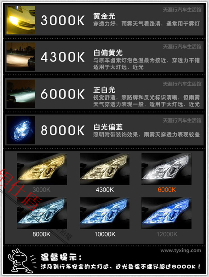 hiddeng-sewen_副本