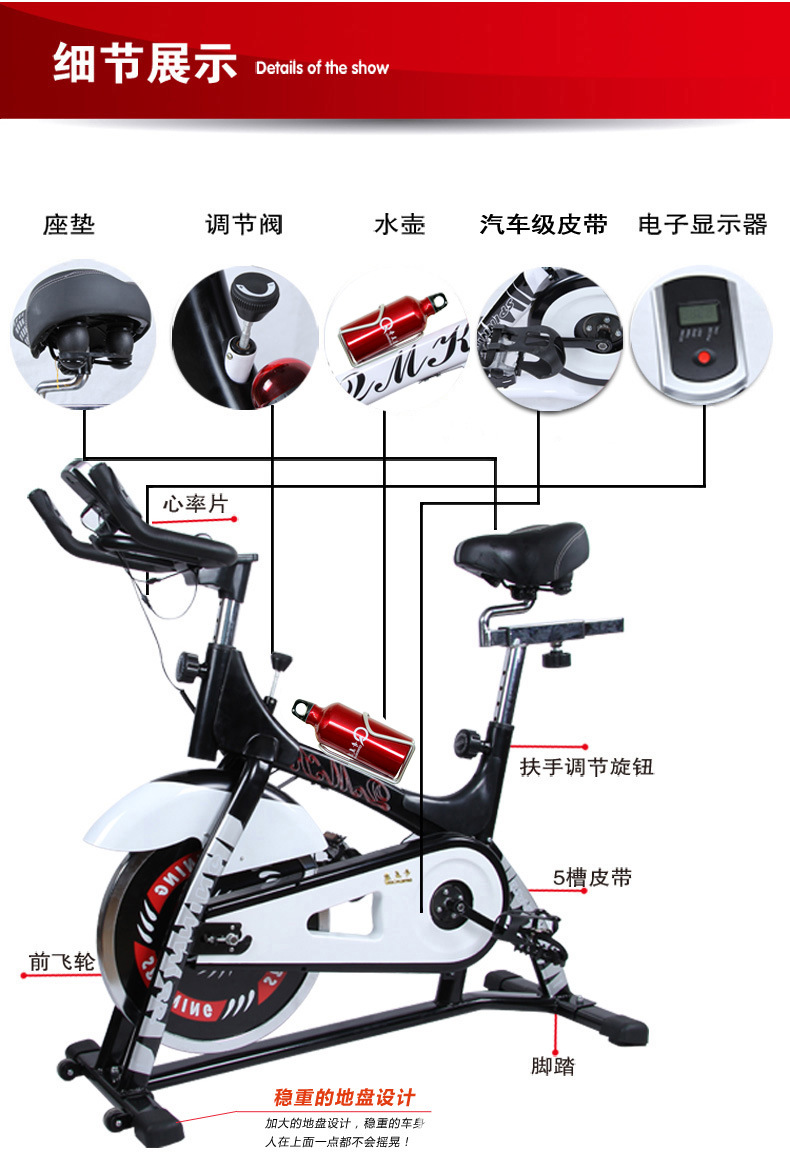 最新款动感单车、健身车、家用健身车、室内自行车,磁控车
