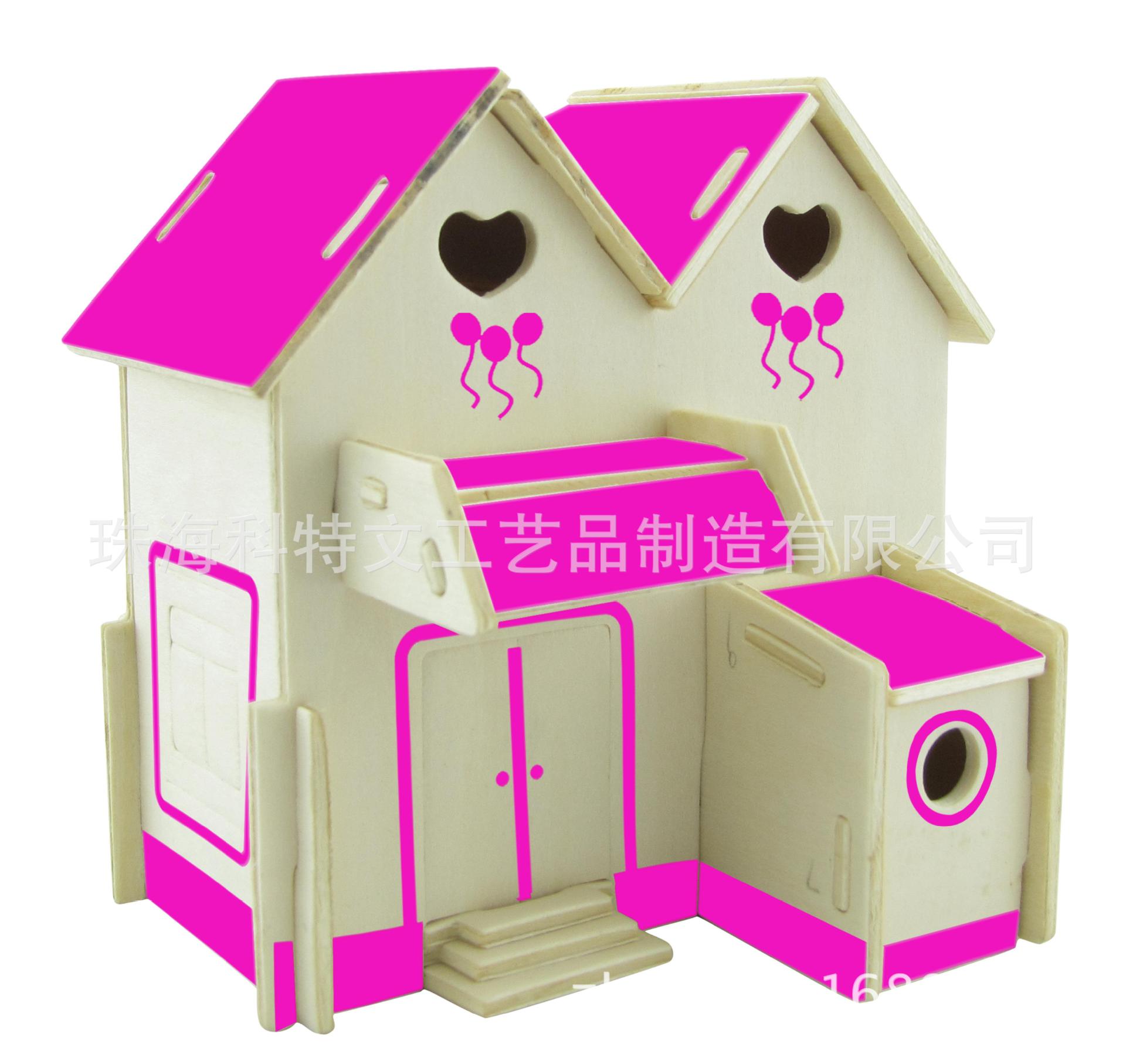 G-J024 pink house