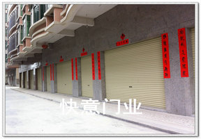 建鹏3