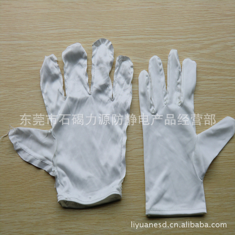 超细纤维手套LY-E0012-3