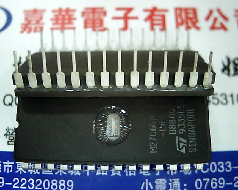 M27C64A-15F (2)