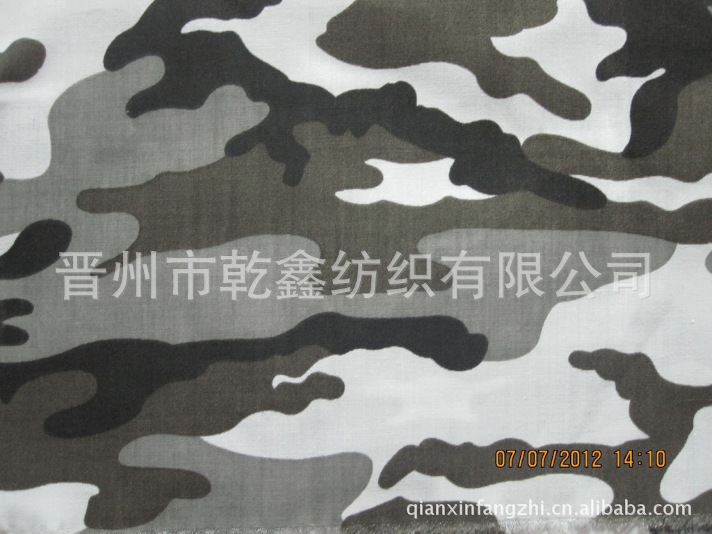 坯布,漂白,染色,印花,